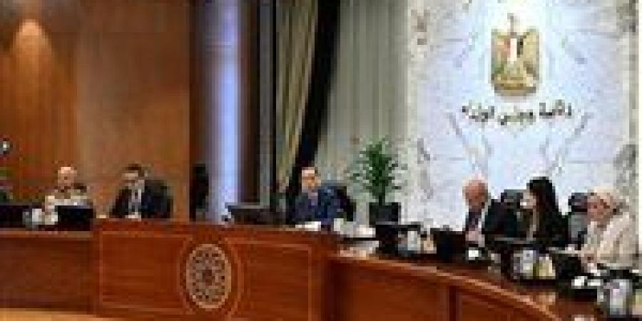 مجلس الوزراء يعقد اجتماعه الأسبوعي لبحث عدد من الموضوعات الهامة