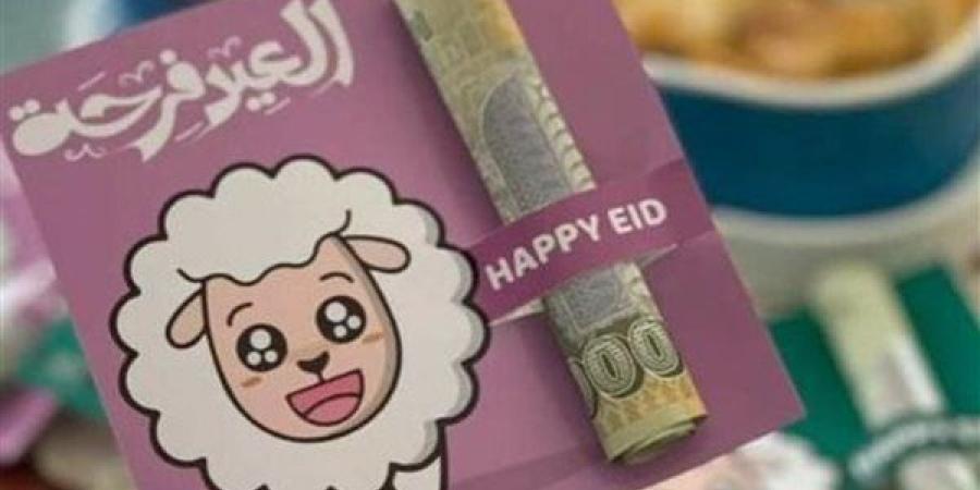 فرحة وبهجة.. شاهد أفكار توزيعات لعيد الأضحى المبارك 2025 (صور)