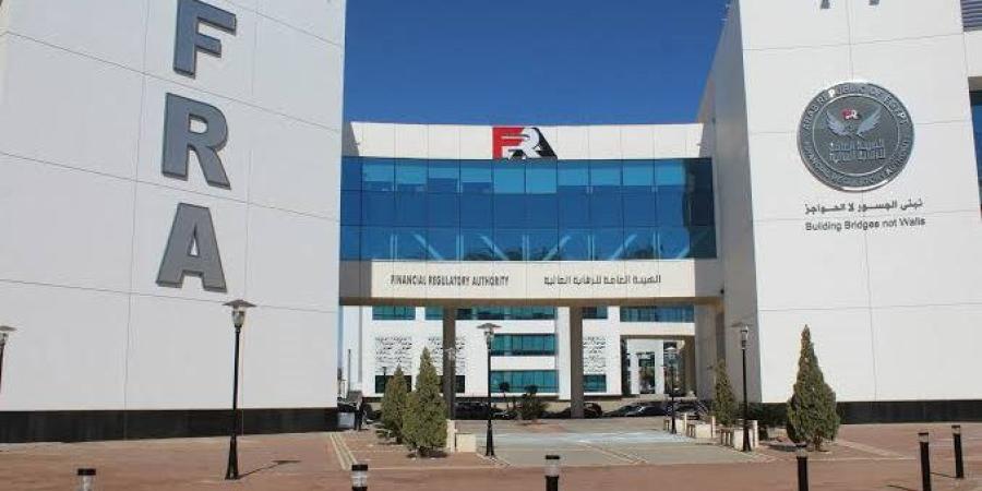 الرقابة المالية: نمو نشاط التأمين في مصر خلال الربع الأول من 2025