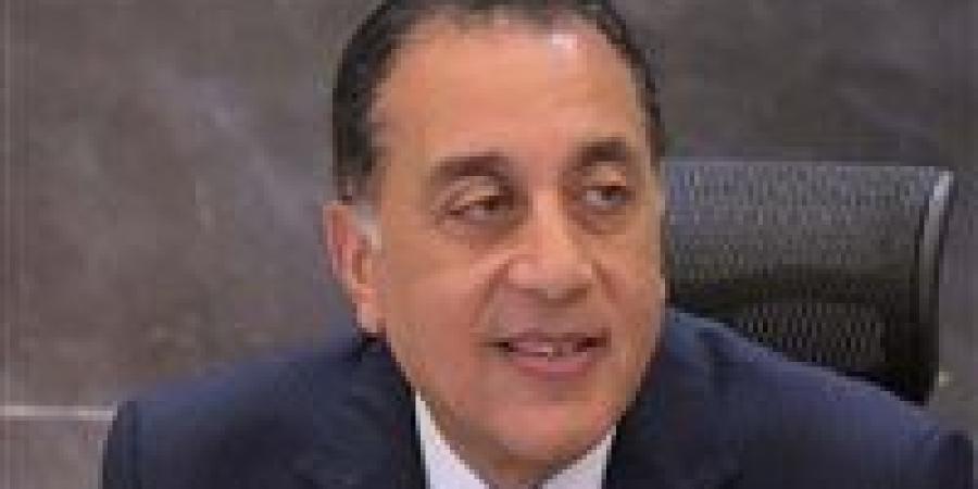رسميًا.. «الحكومة» تعلن إجازة عيد الأضحى من 5 لـ6 يونيو