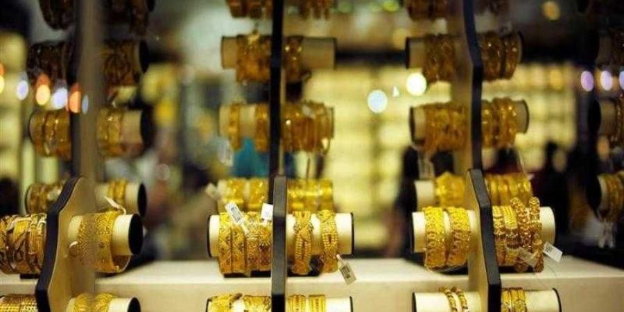 تراجع سعر الذهب اليوم الخميس بمحلات الصاغة.. عيار 21 بكام