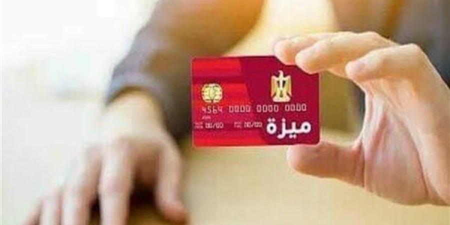 صرف 4896 كارت ميزة وتوزيع 7 أطنان لحوم لمستحقي تكافل وكرامة في بورسعيد