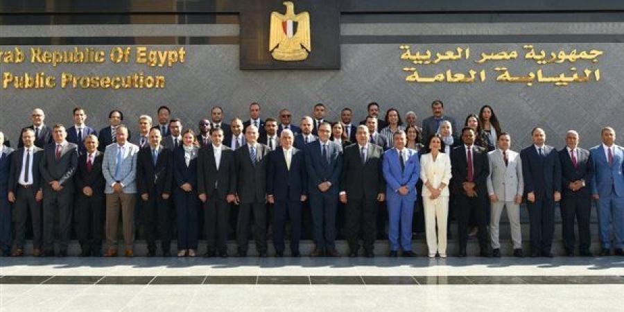 النائب العام يختتم ورشة العمل الإقليمية حول تعزيز التعاون الدولي في مكافحة الإرهاب
