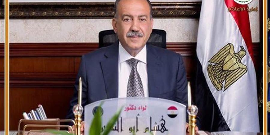 بشرى سارة لأهالي مدينتي أسيوط والفتح