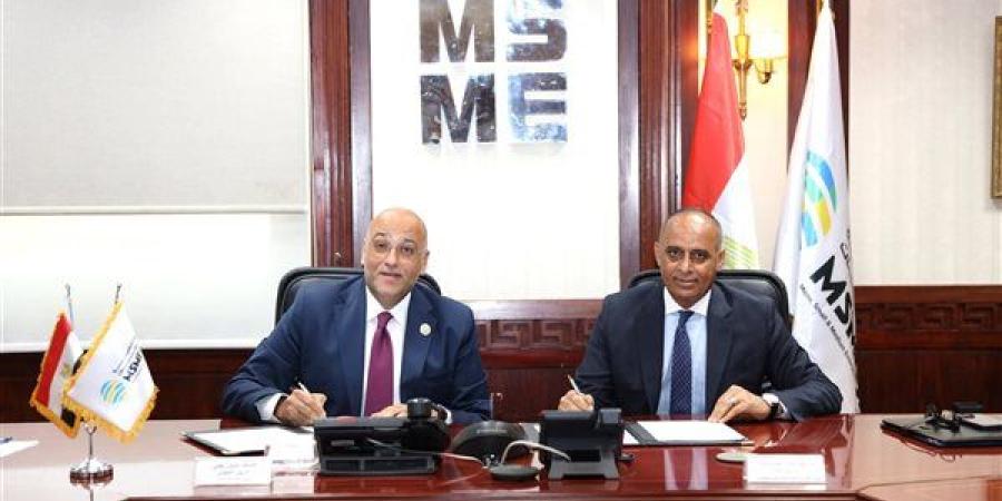 بروتوكول تعاون بين جهاز تنمية المشروعات والهيئة المصرية العامة للمعارض