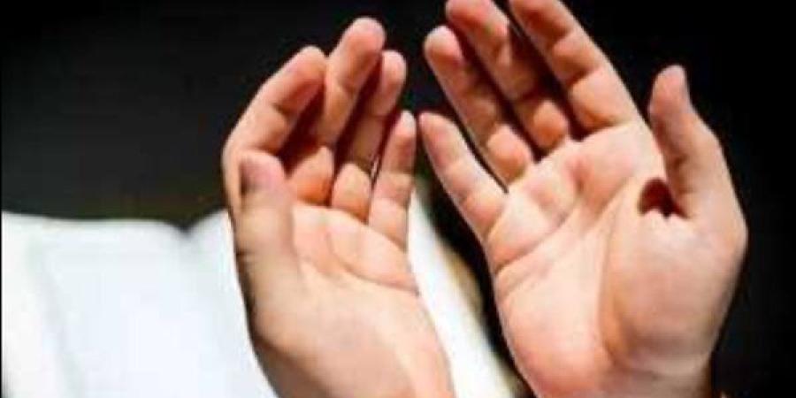 «من القرآن والسنة».. دعاء يوم عرفة 2025