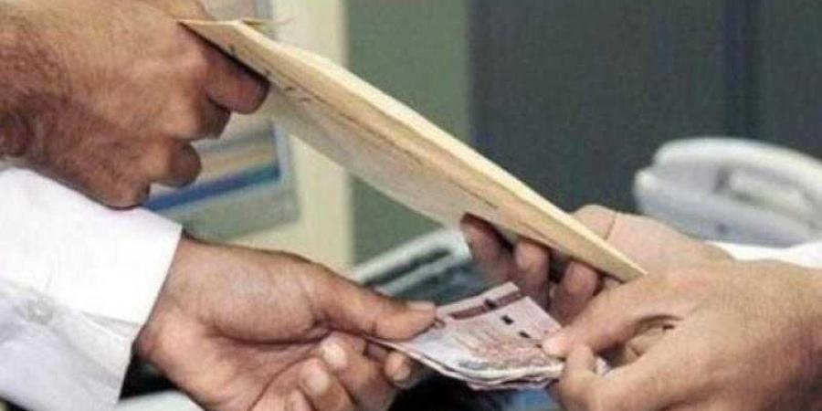 القبض على مسؤول كبير بإحدى الجهات بتهمة تلقي رشوة