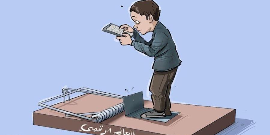 الأطفال في العالم الرقمي