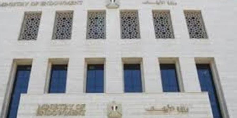الأوقاف تعمر بيوت الله: افتتاح 20 مسجدًا جديدًا بـ 13 محافظة اليوم