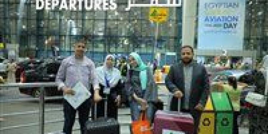 النقابة العامة للمهندسين تُودِّع الفوجين الأول والثاني من حُجّاجها
