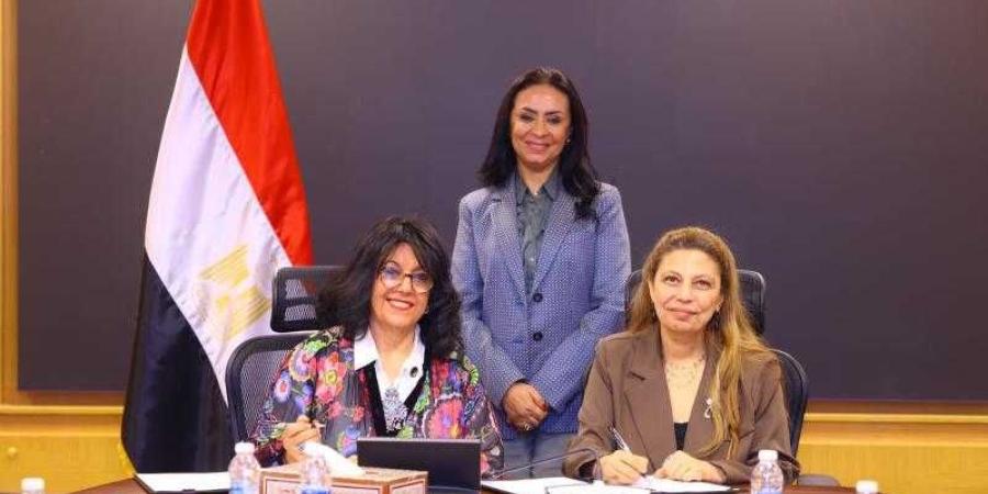 وزيرة التضامن الاجتماعي تشهد توقيع بروتوكول ...