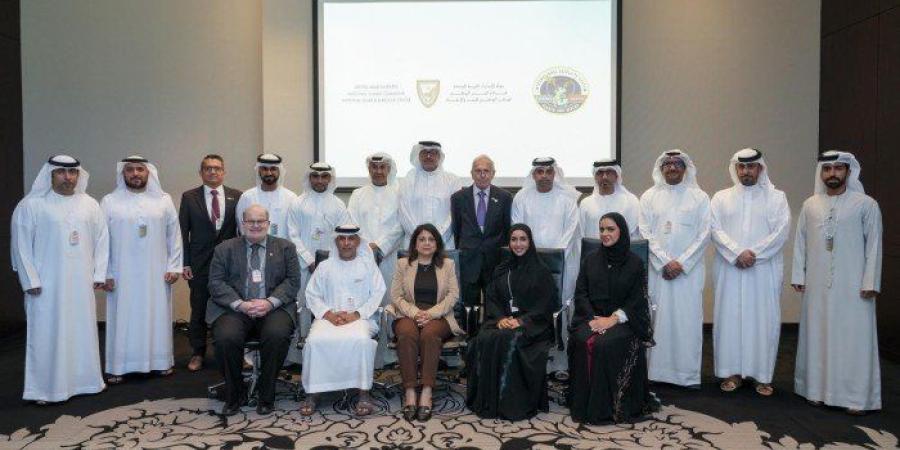 دولة الكويت تشارك في مؤتمر البحث والإنقاذ الدولي كوسباس - سارسات في أبوظبي