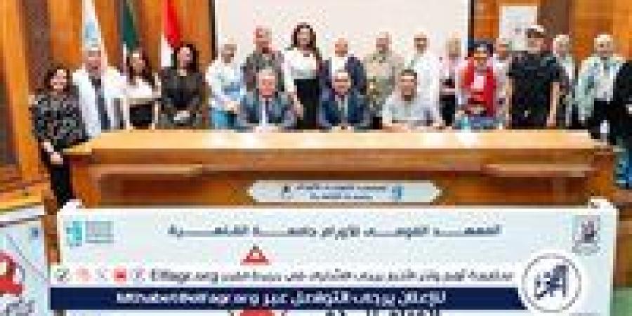 المعهد القومي للأورام يطلق رسالة أمل بمشاركة مجتمعية واسعة