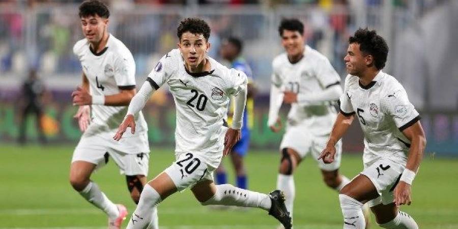 مجموعة قوية لمنتخب مصر في كأس العالم للشباب