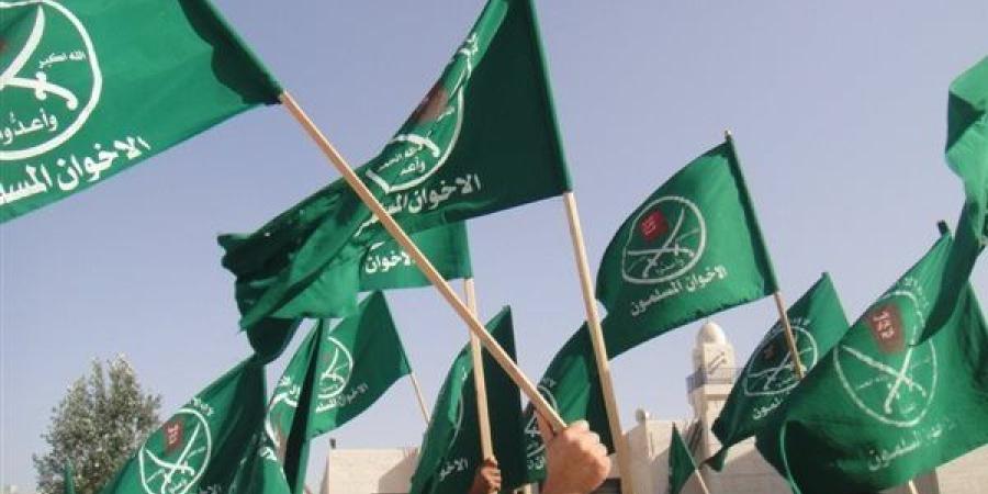 الإخوان في فرنسا.. كيف تُؤسِّس الجماعة حياةً يوميةً إسلاميةً؟.. خطة لصبغ حياة المسلم فى مجالات بعيدة عن الشق الدينى