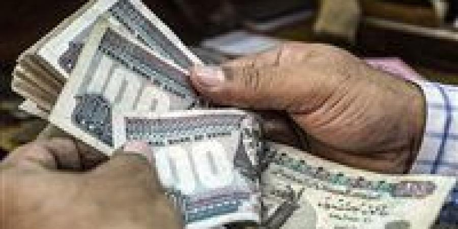 تصل إلى 12,200..موعد صرف مرتبات شهر يونيو 2025