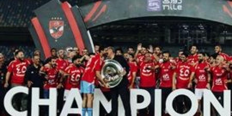 اتحاد الكرة يفتح القيد استثنائياً للنادي الأهلي بسبب مونديال الأندية