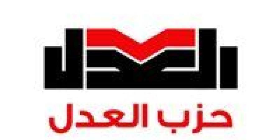 حزب العدل يدين إعلان الاحتلال إقامة 22 مستوطنة بالضفة الغربية