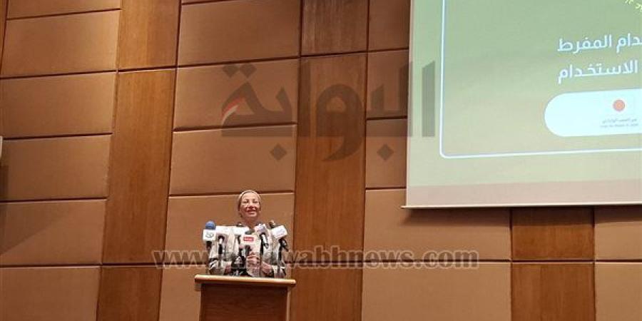 وزيرة البيئة: الحكومة تسعى لتقليل عدد مصانع البلاستيك