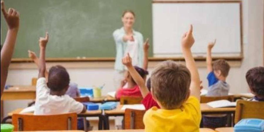 توقيت انتهاء تقديم الصف الأول الابتدائي 2026 يقترب.. وهذه التفاصيل الكاملة