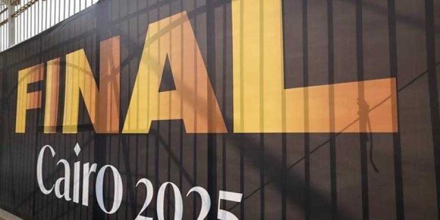 نهائي دوري أبطال أفريقيا.. استاد الدفاع الجوي جاهز لمباراة بيراميدز وصن داونز