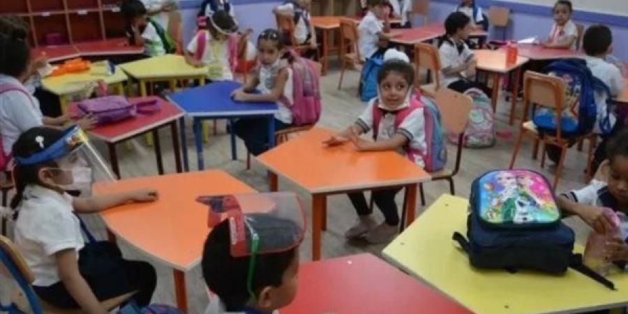 لـ رياض الأطفال .. موعد التقديم في المدارس التجريبية في القاهرة 2025-2026