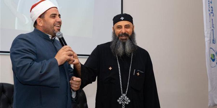 انطلاق معسكرات "أنا وبابا" للشيوخ والكهنة لتعزيز دور القادة الدينيين في بناء الأسرة