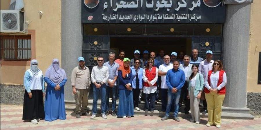 "بحوث الصحراء" يستقبل وفد الوكالة الأسبانية و"ايكاردا" لتفقد مشروع الزراعة بالوادي الجديد