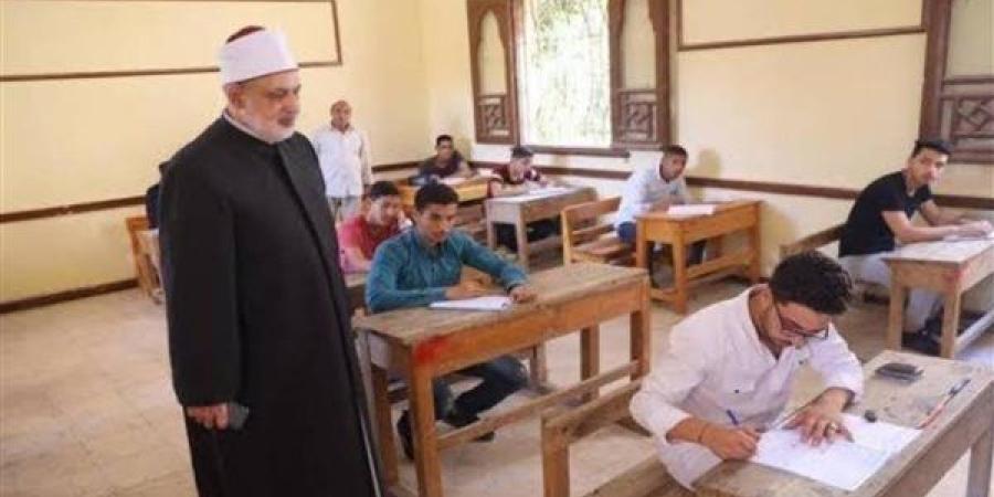 خطوات الاستعلام عن نتيجة الشهادة الإعدادية الأزهرية 2025 عبر بوابة الأزهر
