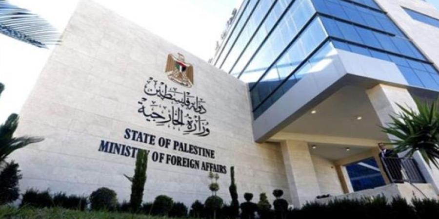 الخارجية الفلسطينية تثمن جهود المتضامنين الدوليين على سفينة "كسر الحصار" وتطالب بحمايتهم