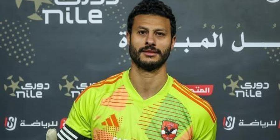 محمد الشناوي: قدمنا أفضل ما لدينا أمام باتشوكا.. ونستعد بقوة لمونديال الأندية