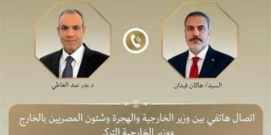 اتصال هاتفي بين وزير الخارجية والهجرة ونظيره التركي