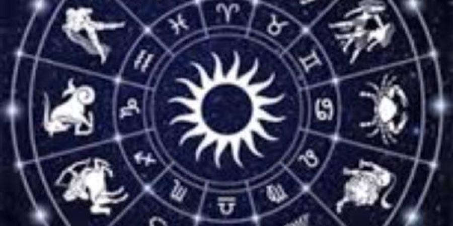 حظك اليوم 10 يونيو 2025 وتوقعات الأبراج