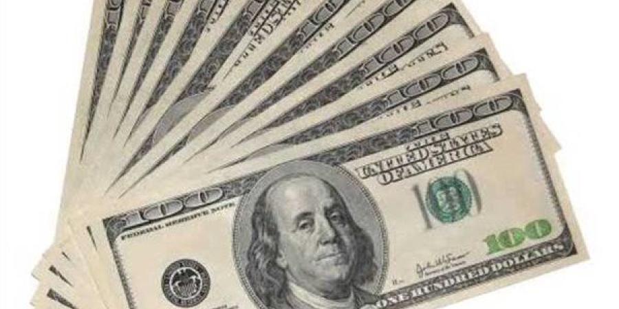 سعر الدولار اليوم الإثنين 9-6-2025 في البنوك بالتعاملات المسائية