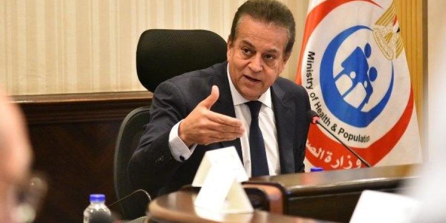 وزير الصحة : المبادرة نجحت في تقديم خدمات الفحص المجاني والكشف المبكر لمرض السرطان