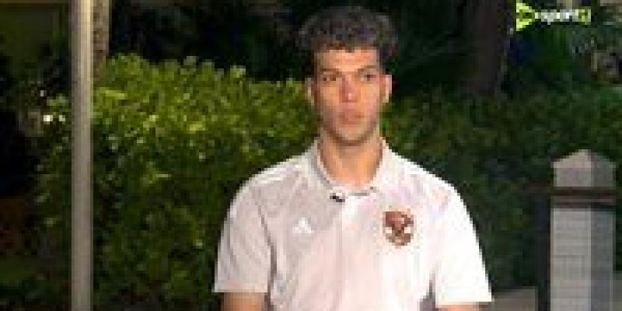 إمام عاشور: أحلم بالفوز مع الأهلي بلقب مونديال الأندية.. ومنتخب مصر يستطيع الفوز بكأس العالم.. وزوجتي سر نجاحي