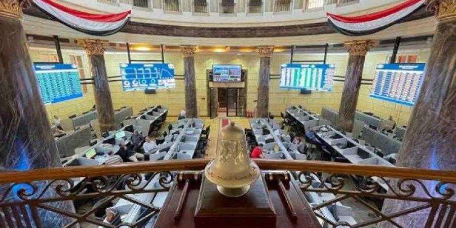 البورصة تخسر 94 مليار جنيه بختام تعاملات بداية جلسات الأسبوع