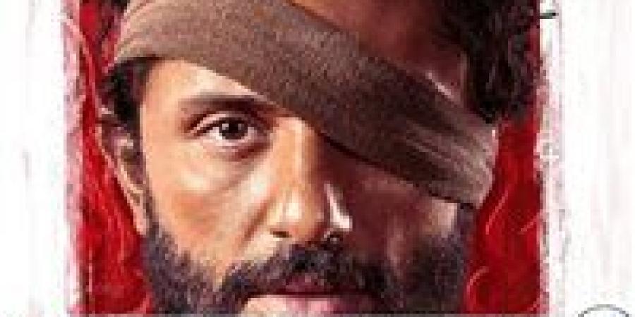"يانغو بلاي" يكشف عن البوستر الرسمي للمسلسل المرتقب "مملكة الحرير" بطولة كريم محمود عبد العزيز