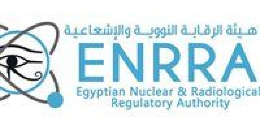 هيئة الرقابة النووية تنفي أي تغير أو زيادة بالخلفية الإشعاعية في مصر