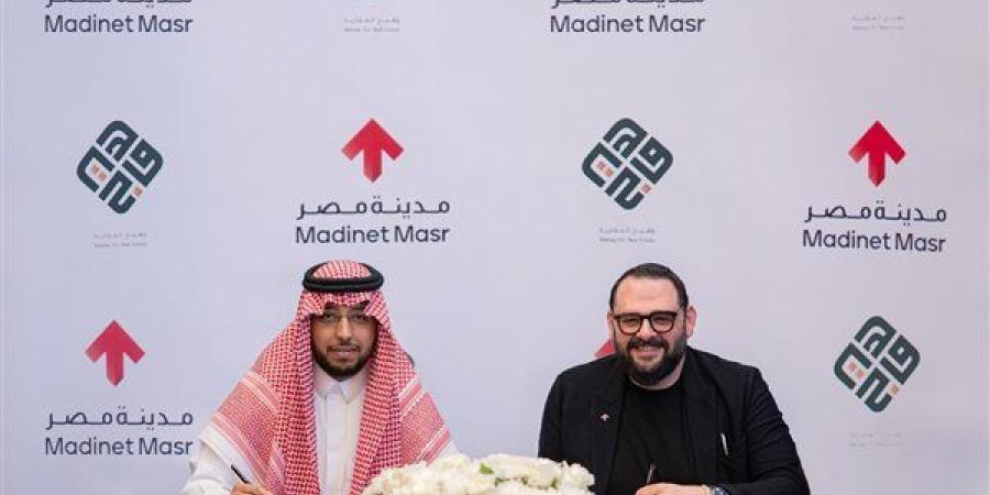 مدينة مصر" و"وهيج العقارية" يوقعان مذكرة تفاهم لتعزيز التعاون بالسوق العقاري السعودي