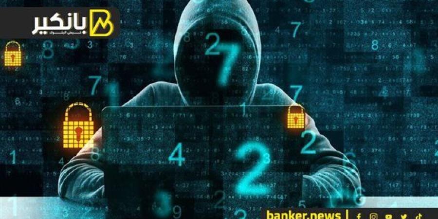 اللي بيلمع مش دايمًا دهب.. طموح الربح أسهل وسيلة للاحتيال عليك.. خلي بالك