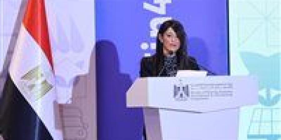 «المشاط»: 15.6 مليار دولار تمويلات ميسرة من شركاء التنمية للقطاع الخاص