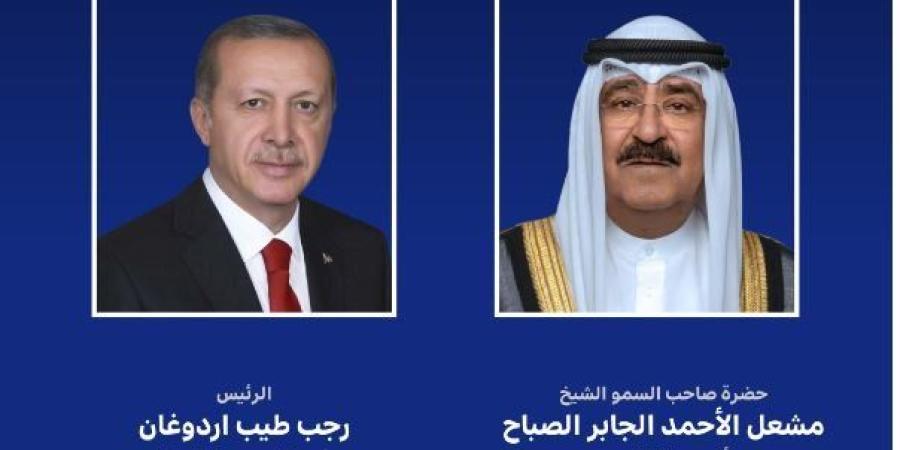 أمير الكويت يتلقى اتصالا هاتفيا من الرئيس التركي