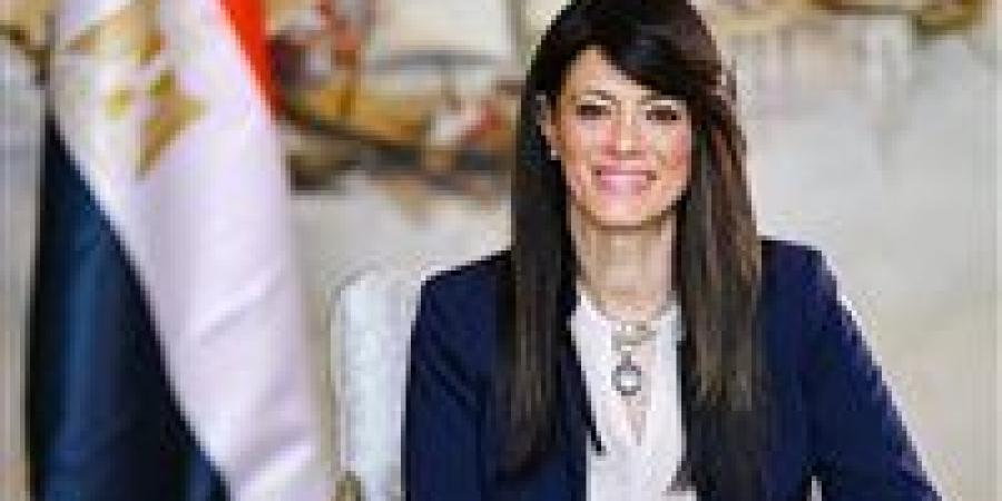 وزيرة التخطيط تعلن إطلاق آلية لضمانات الاستثمار مع الاتحاد الأوروبي بقيمة 1.8 مليار يورو