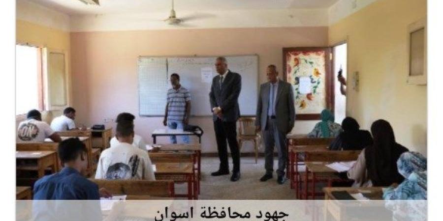 أسوان في 24 ساعة| انطلاق ماراثون امتحانات الثانوية العامة.. ومتابعة مشروع تطوير حديقة الأندلس