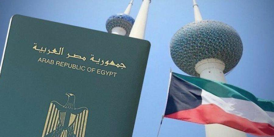 تشكيل لجنة فنية مصرية متخصصة.. لاستقدام العمالة المصرية الماهرة إلى الكويت