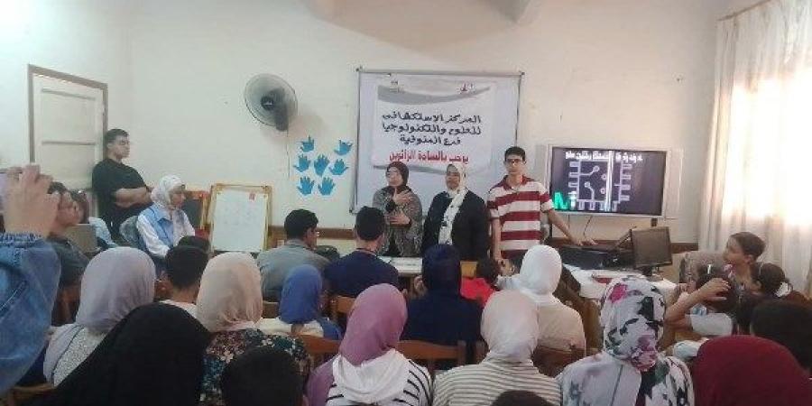 جيل جديد من المبدعين في طور التكوين بالمنوفية