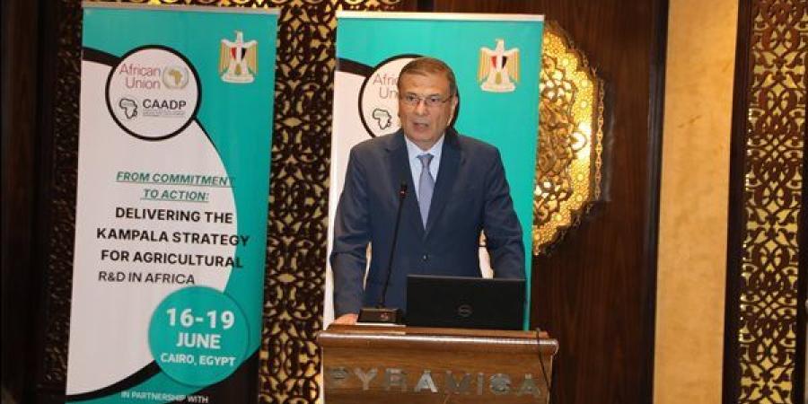وزير الزراعة يفتتح ورشة العمل الأولى لتنفيذ استراتيجية إعلان كمبالا للبحث والتطوير الزراعي في أفريقيا
