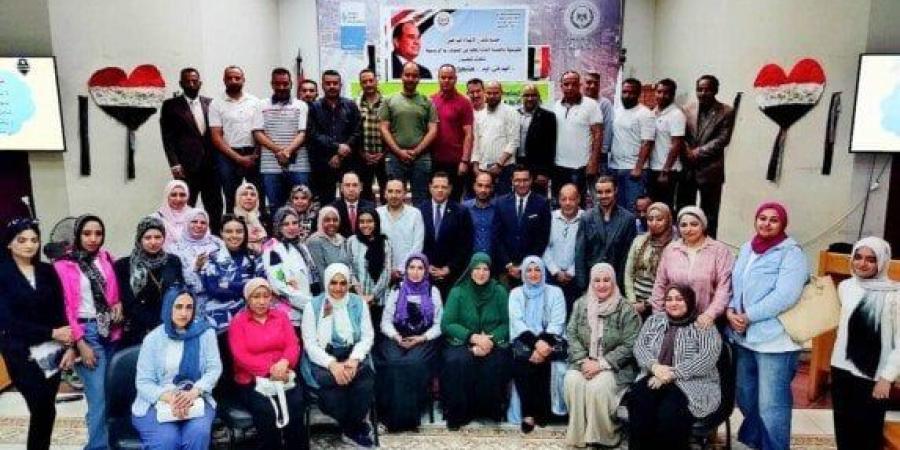 بمشاركة ٧ أحزاب بالإسماعيلية.. بدء فعاليات البرنامج التدريبي "الطريق إلى البرلمان والمحليات"