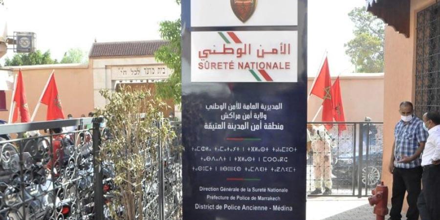 رصيف الصحافة: الأمن يحقق في حريق بالقسم الداخلي لثانوية بمراكش